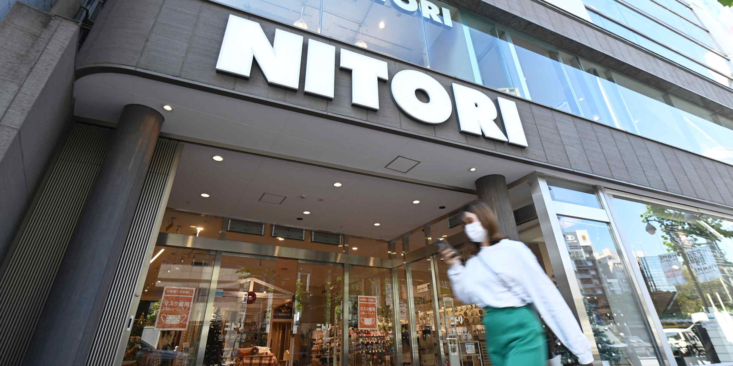 Japan's Nitori Recycling Hub Redefines Southeast Asian Furniture Market