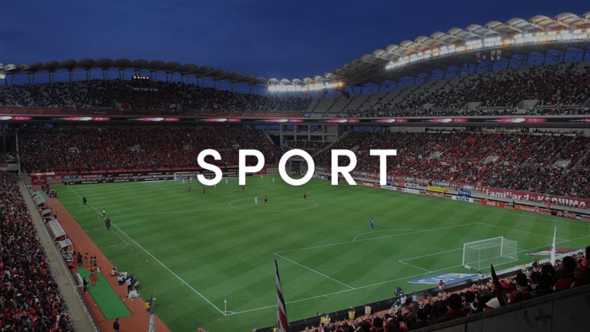 Manchester City Appeal Tests Sports Financial Oversight