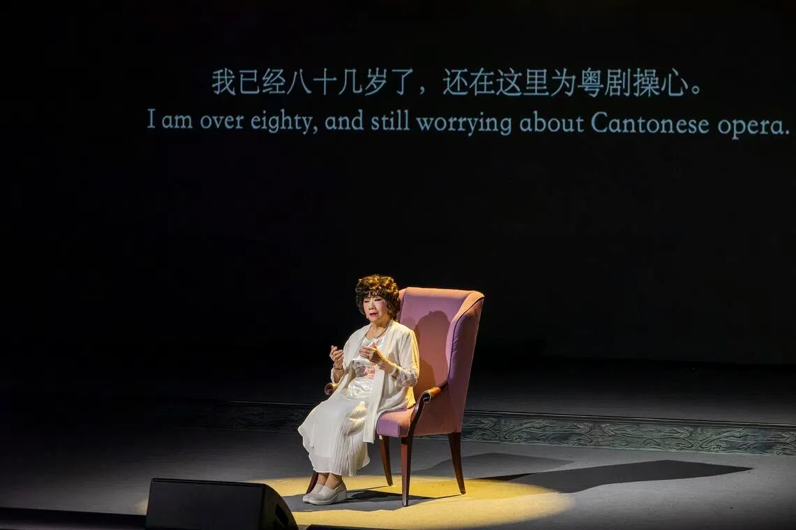 Cantonese Opera's Digital Echoes: A Culinary Parallel