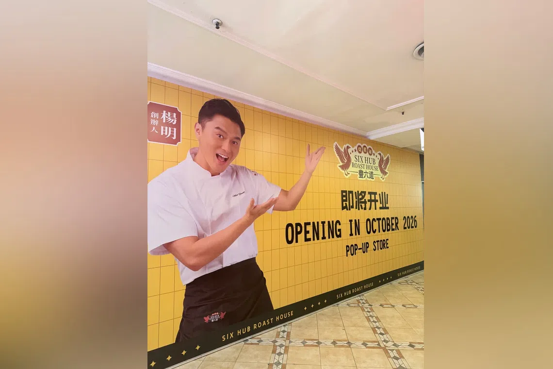 Celebrity Ventures: Branding, Borders, and Bureaucracy in Asia-Pacific Cuisine