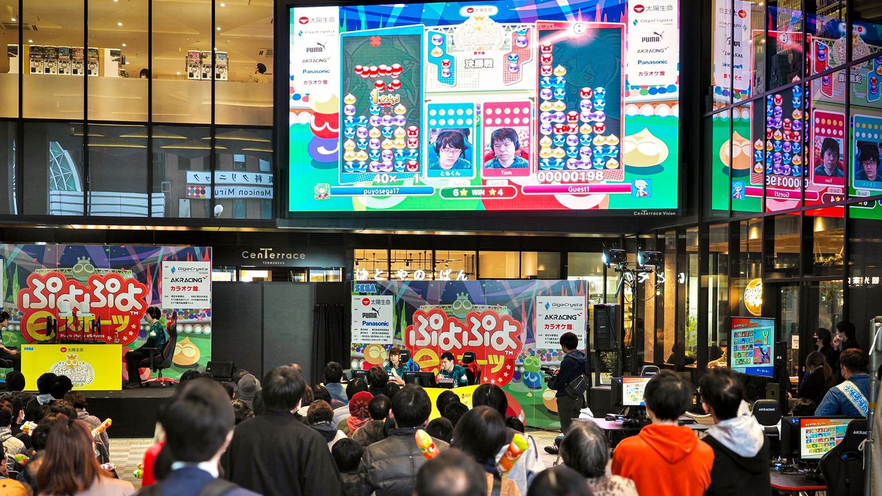 Esports' Ascent: Beyond the Pixels in Aichi-Nagoya