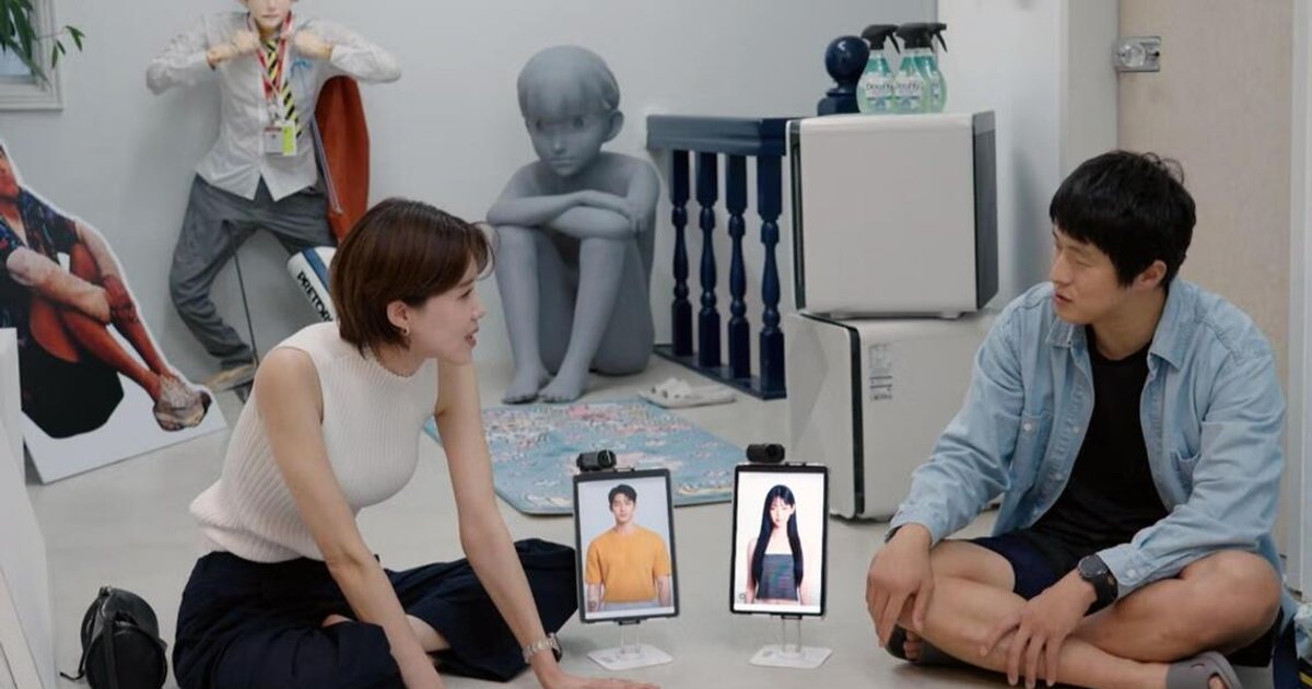 Screen Romance and the Automation of Intimacy in Seoul