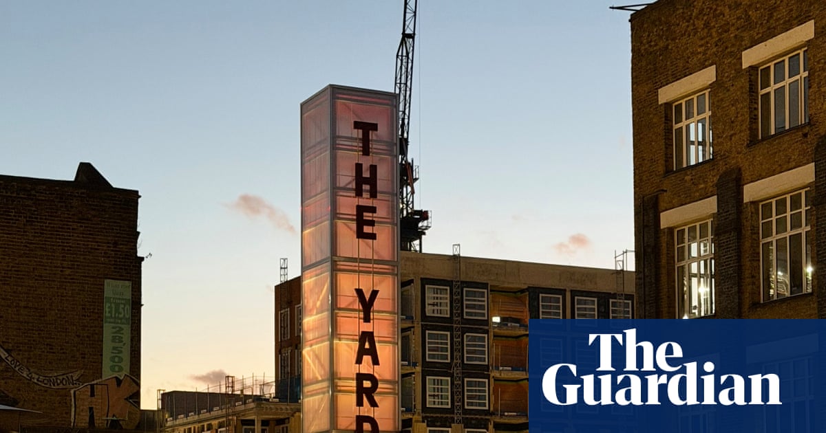The Capitalist Spectacle of Temporary Culture