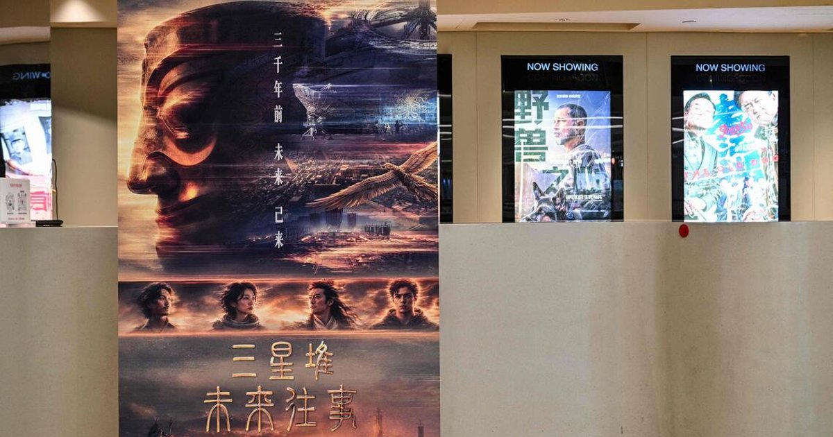 The Empty Hall and the Machine Behind the Screen