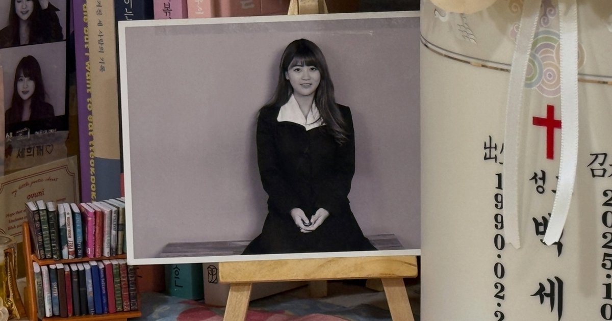 The Quiet Commerce of Surviving a Confessional Icon