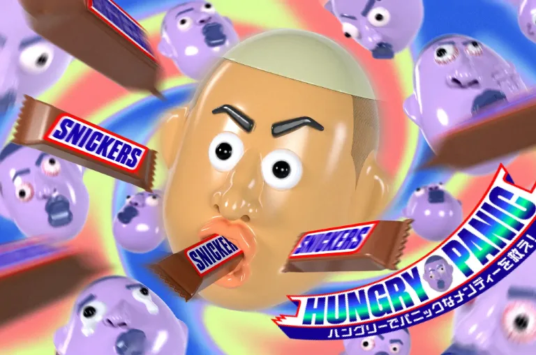 A Snack Shooter: Brands Blur Games and Products