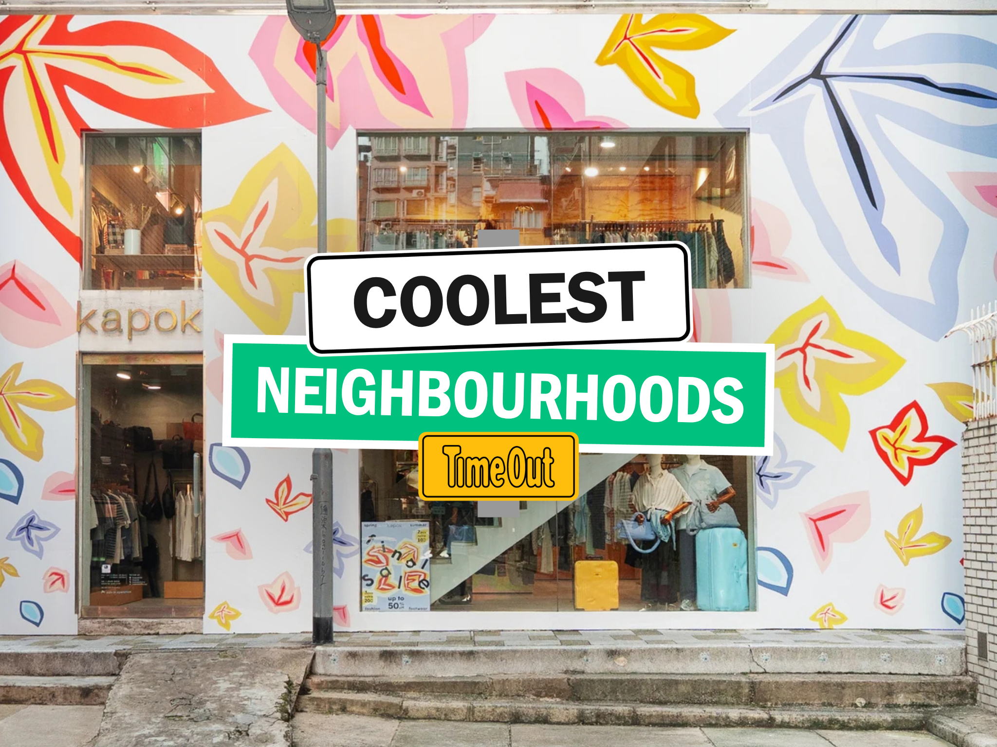 Coolness Defined: The Starstreet Precinct's Market Contradiction