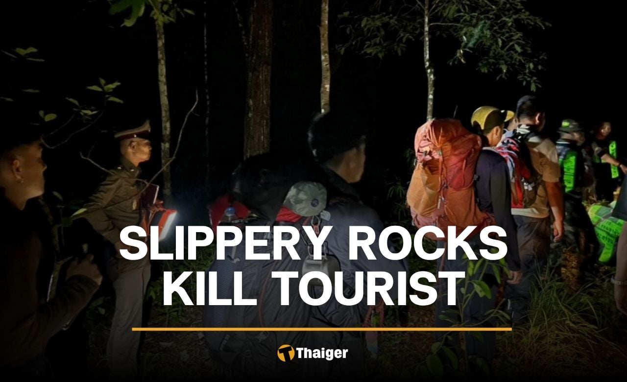 A Fall at Pha Taem: Rethinking Safety in Thailand's Parks