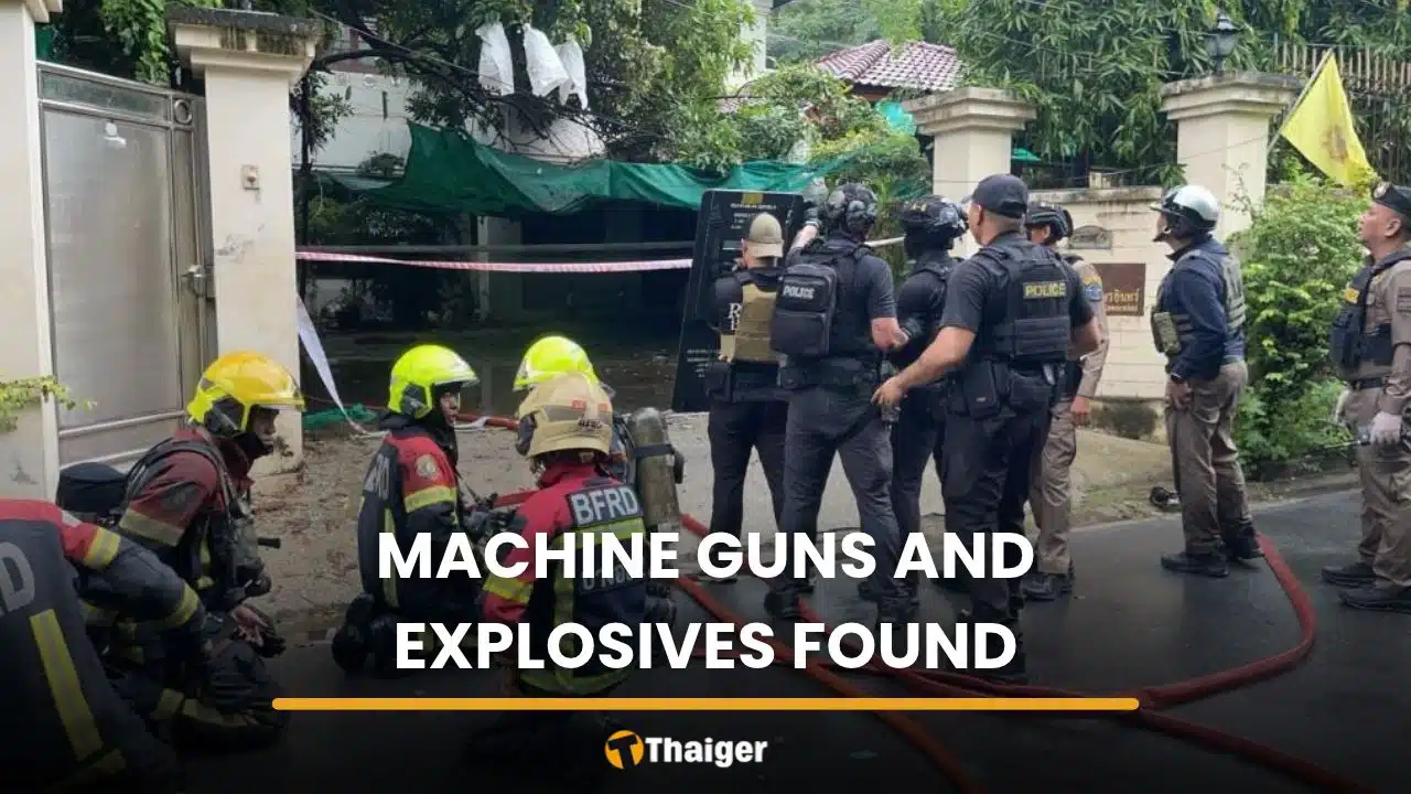 A Private Arsenal, A Public Concern