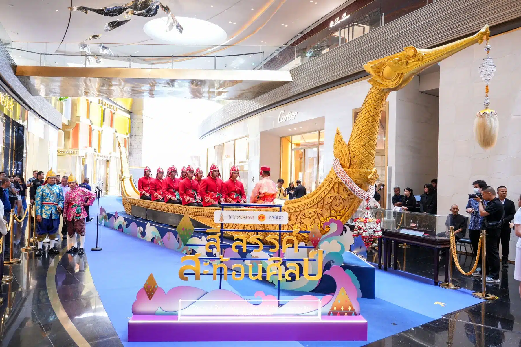 Commercial Spectacle Blurs Royal Tradition for Bangkok's Visitors