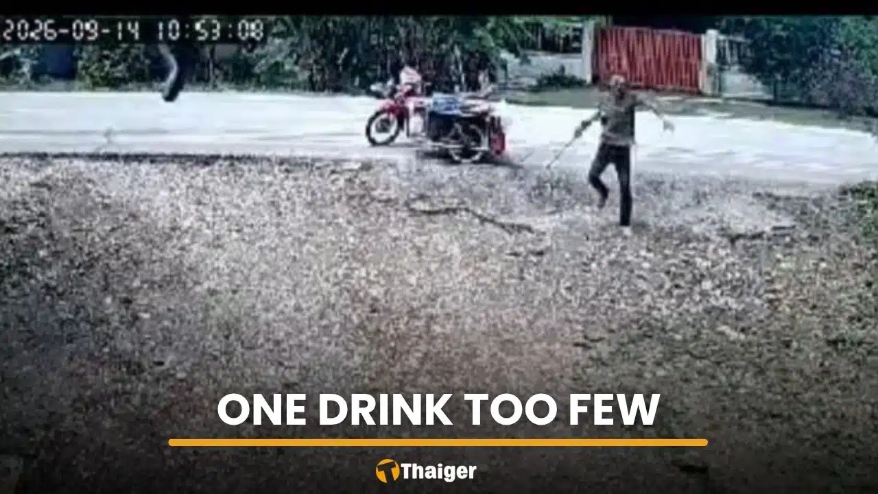 Kamphaeng Phet incident reveals structural gaps in firearm use management