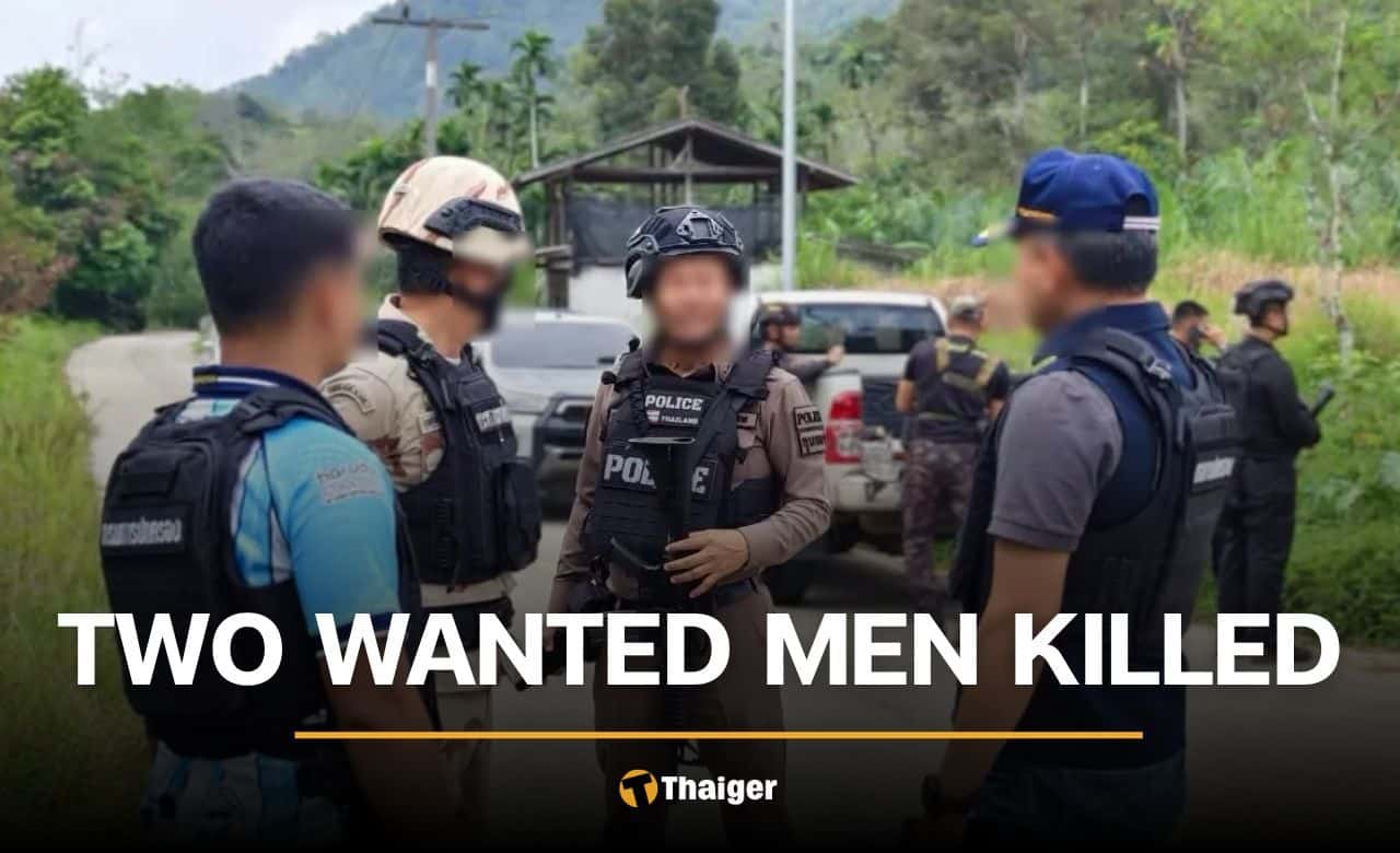 Narathiwat Gunfire Exposes the Structural Failure of Containment Policing