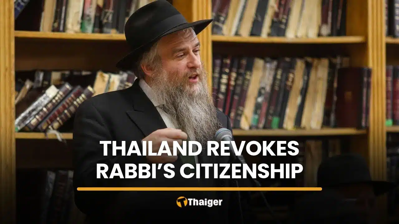 Thai Citizenship Revocation Exposes the Real Cost of Dual Passport Use