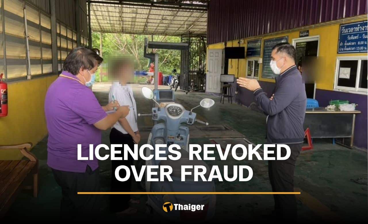 Thai Licensing Action Signals Renewed Enforcement Power