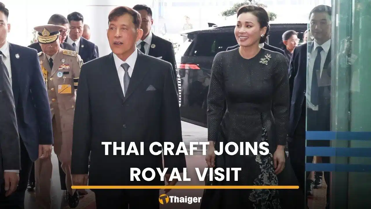 Thai Queen's Textile Diplomacy Aims to Shift Perception, Create Opportunity