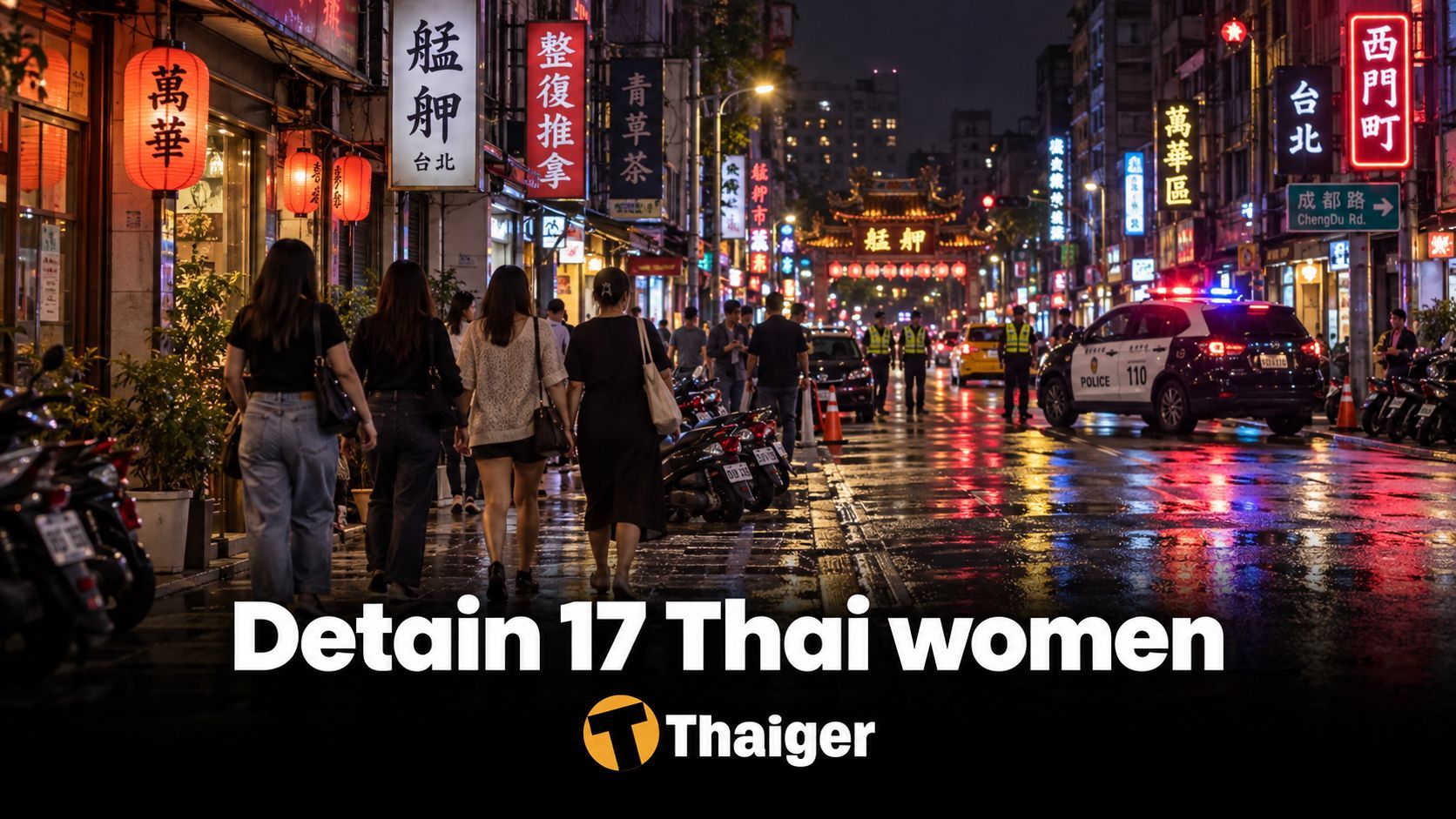 The Persistent Burden: Thai Women, Taipei Raids, and Unaddressed Vulnerabilities