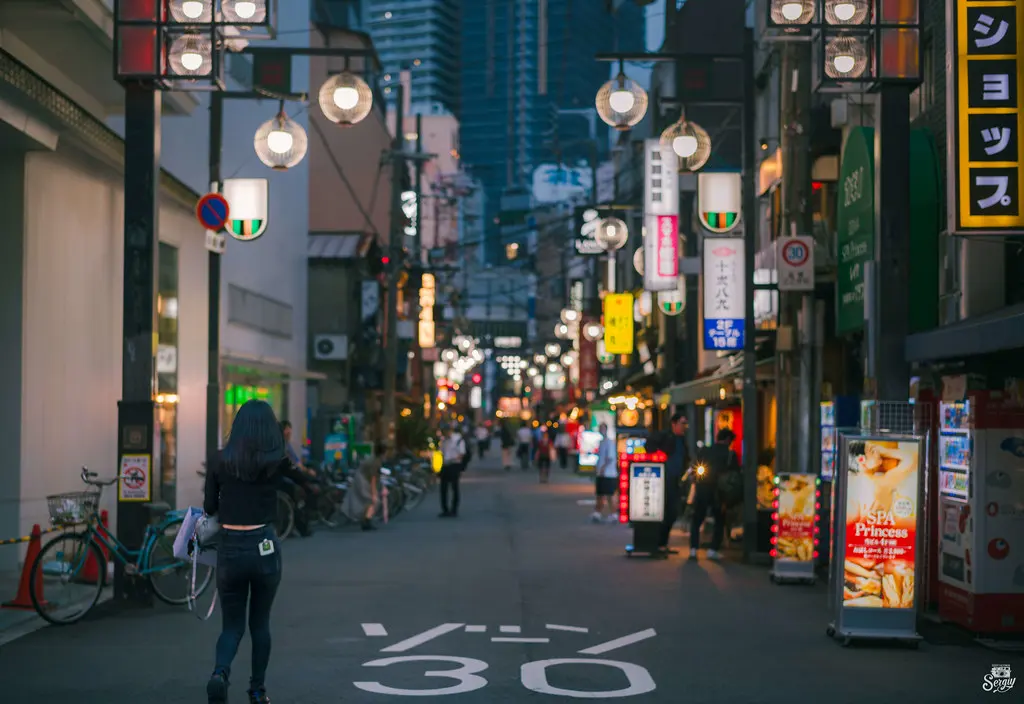 Osaka at night