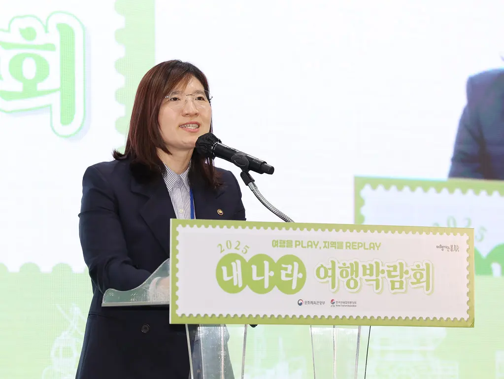 Korea Travel Expo 2025
