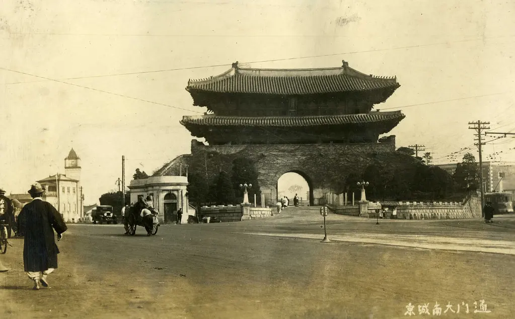 Namdaemun (Great South Gate) in Seoul, Korea